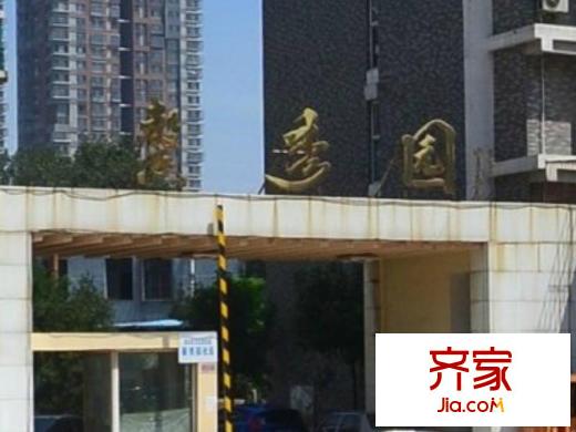馨秀園外景圖北區(qū)南門