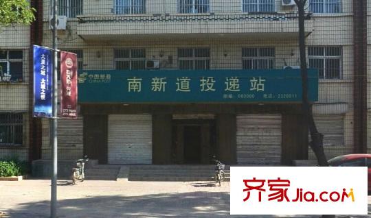 南園公寓配套圖唐山  周邊