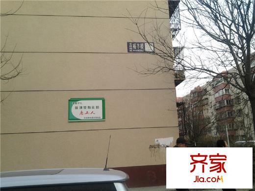 裕豐樓外景圖