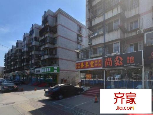 華育樓外景圖