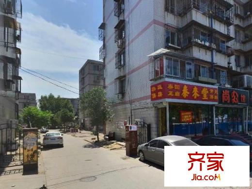 華育樓外景圖