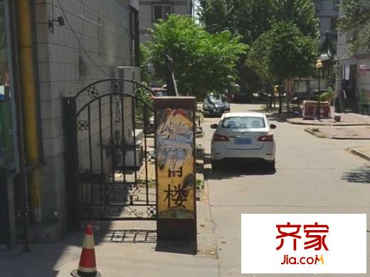 華育樓外景圖