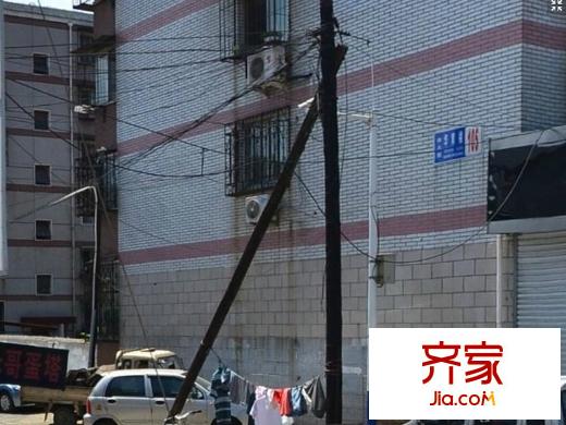 華育樓