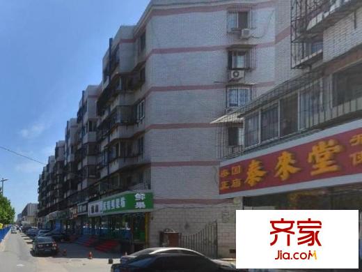 華育樓外景圖