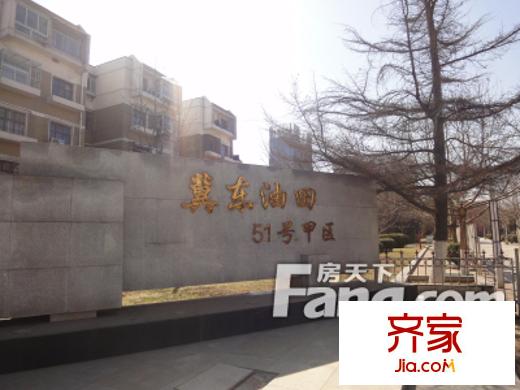 光明西里甲區(qū)外景圖