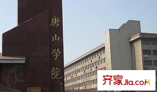 祥和里配套圖 周邊配套