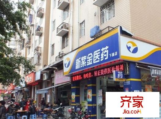 福藤苑外景圖 