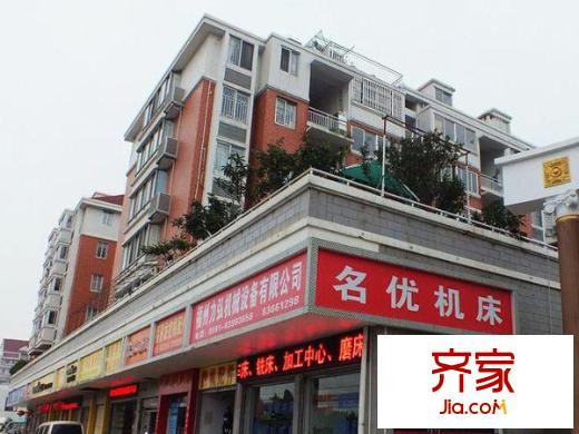 富華家園外景圖 