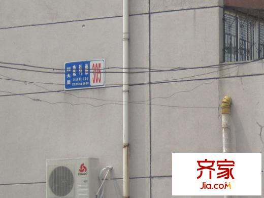 建科樓外景圖