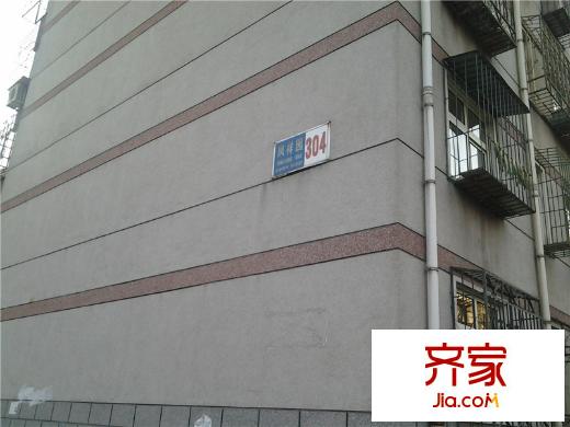 鳳祥園