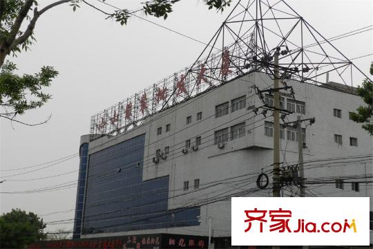 恒基荷唐悅色項目周邊小山市場