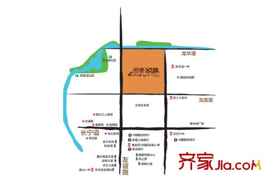 恒泰悅季區(qū)位