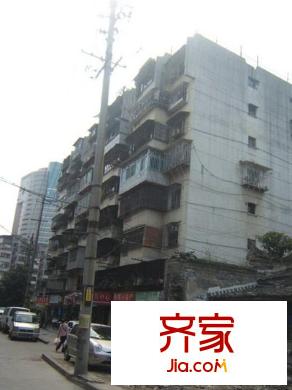 中建新村外景圖 