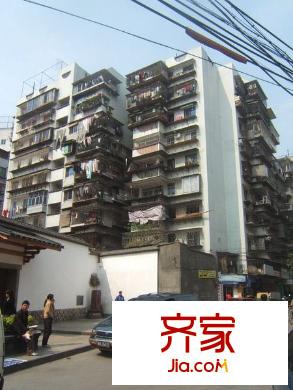 中建新村外景圖 
