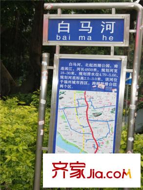 中央第五街交通圖（20130416）