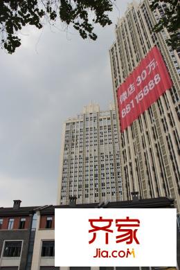 中央第五街實(shí)景圖工程進(jìn)度（2013-09-04）