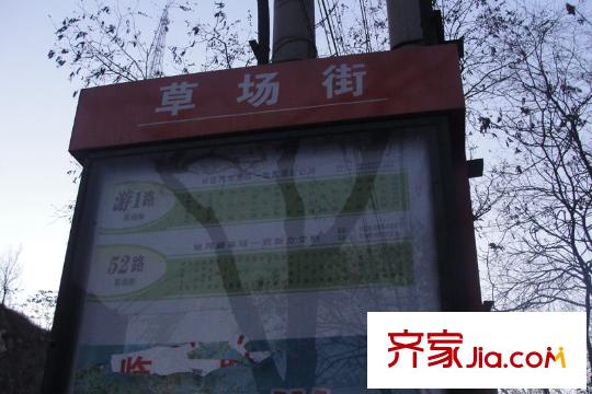 公園藝境周邊配套-公交站牌