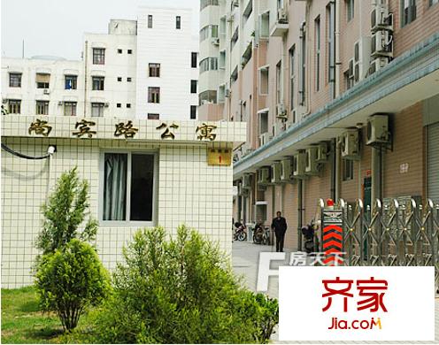 尚賓公寓外景圖 