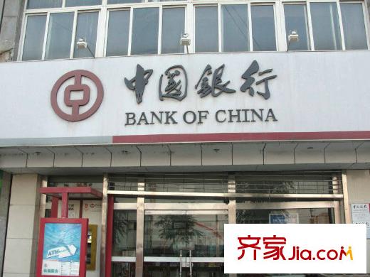 豐潤御景嘉園周邊配套-中國銀行