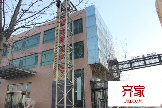 良園新居售樓處實景（2015-03-13）