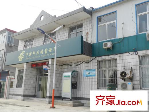 錦繡花園周邊配套-郵政銀行
