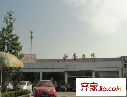 東方漁人碼頭周邊路南醫(yī)院