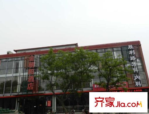 東方漁人碼頭周邊牙科