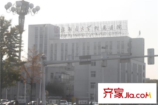 第三空間南面的煤醫(yī)醫(yī)院