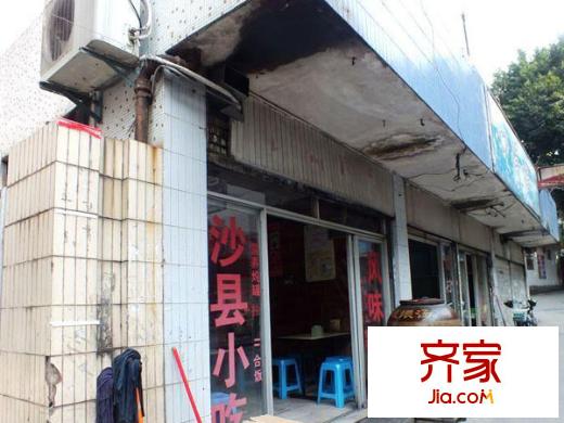 金泉公寓外景圖 