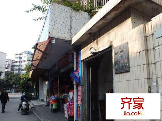 金泉公寓外景圖 
