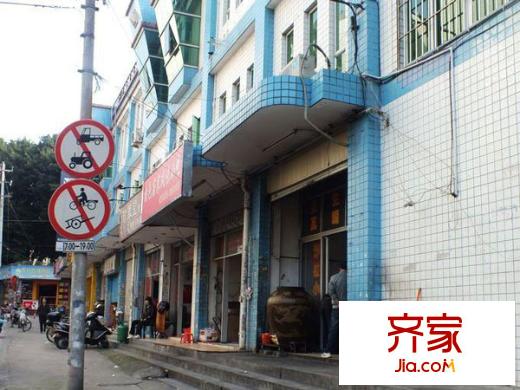 金泉公寓外景圖 