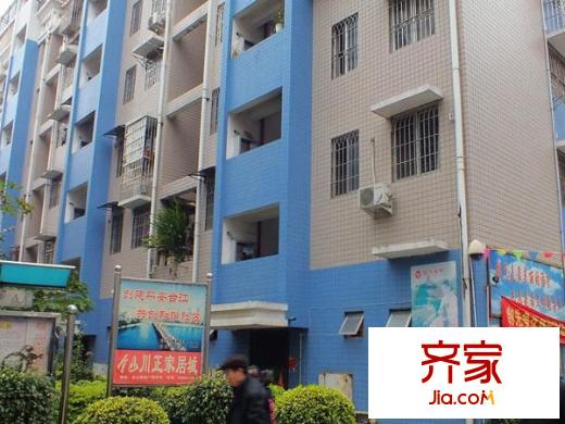 錦標園外景圖 