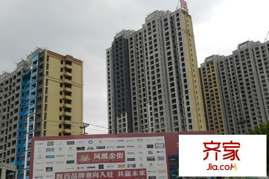 鳳凰湖畔鳳凰金街工程進(jìn)度圖（2015-9-15）