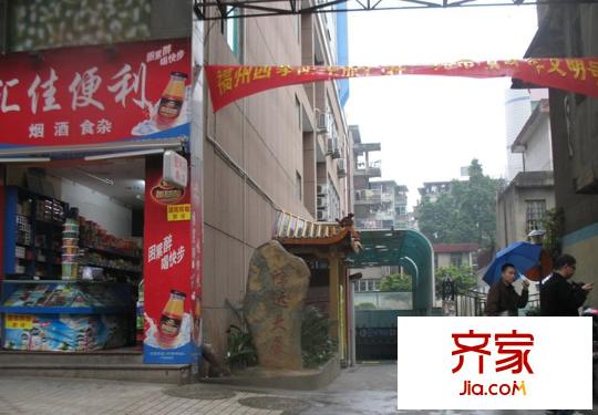 鴻達大廈外景圖 