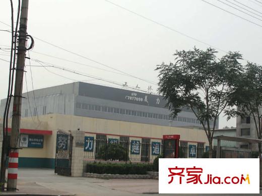 金色雅居項目附近的工人體育館