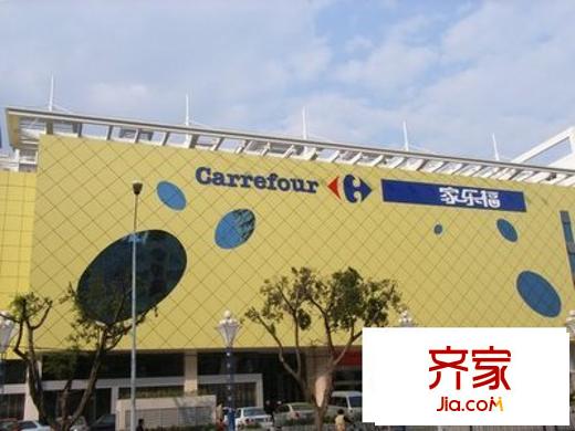 豐澤園
