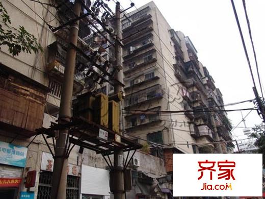 福澗新村
