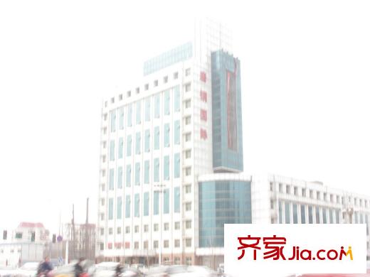 龍庭時代周邊配套-唐鋼國際