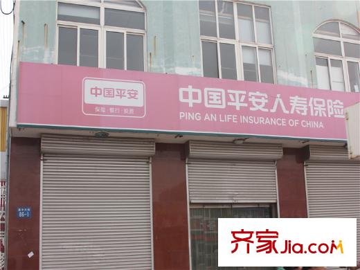 青年城項目附近商業(yè)