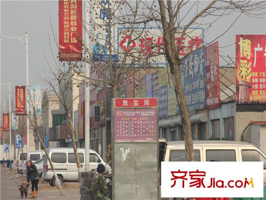 青年城項目附近商業(yè)