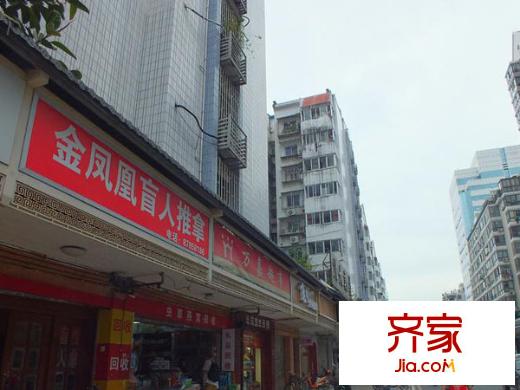 北大新平方米