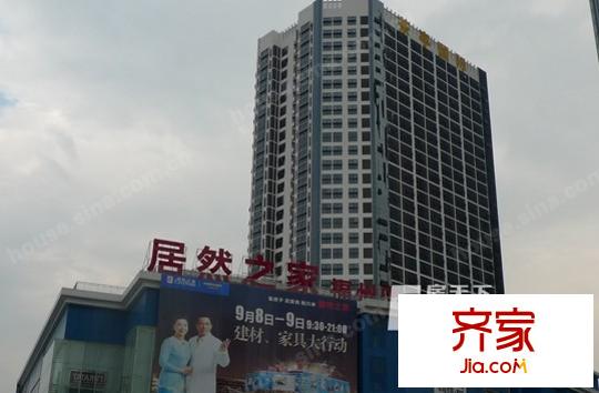 茶亭國際外景圖 