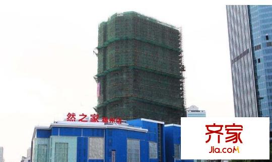 茶亭國際