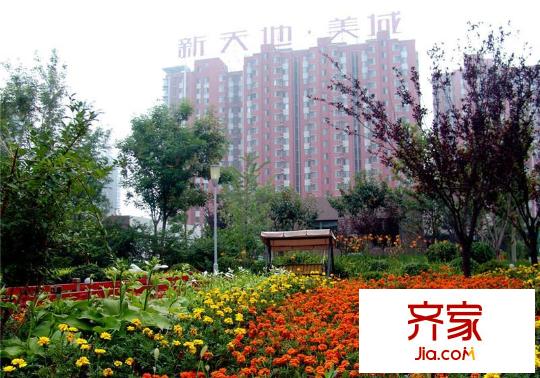 新天地美域園林實(shí)景（2013-9-18）