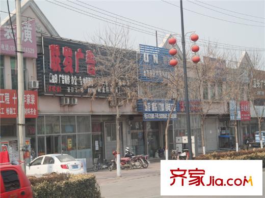 藍(lán)海國(guó)際項(xiàng)目附近商業(yè)