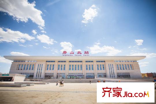 平方米陽新城附近的唐山北站