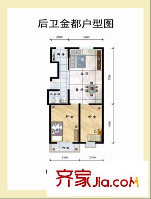 后衛(wèi)金都一期P戶型 2室2廳1衛(wèi)1廚