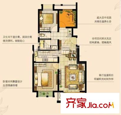 永南佳園 戶型圖