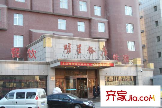 唐寧灣項目西側(cè)300米處飯店