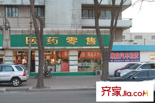 唐寧灣項目東側(cè)200米處藥房